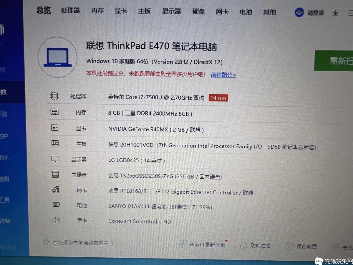 微信图片_20230404192445.jpg