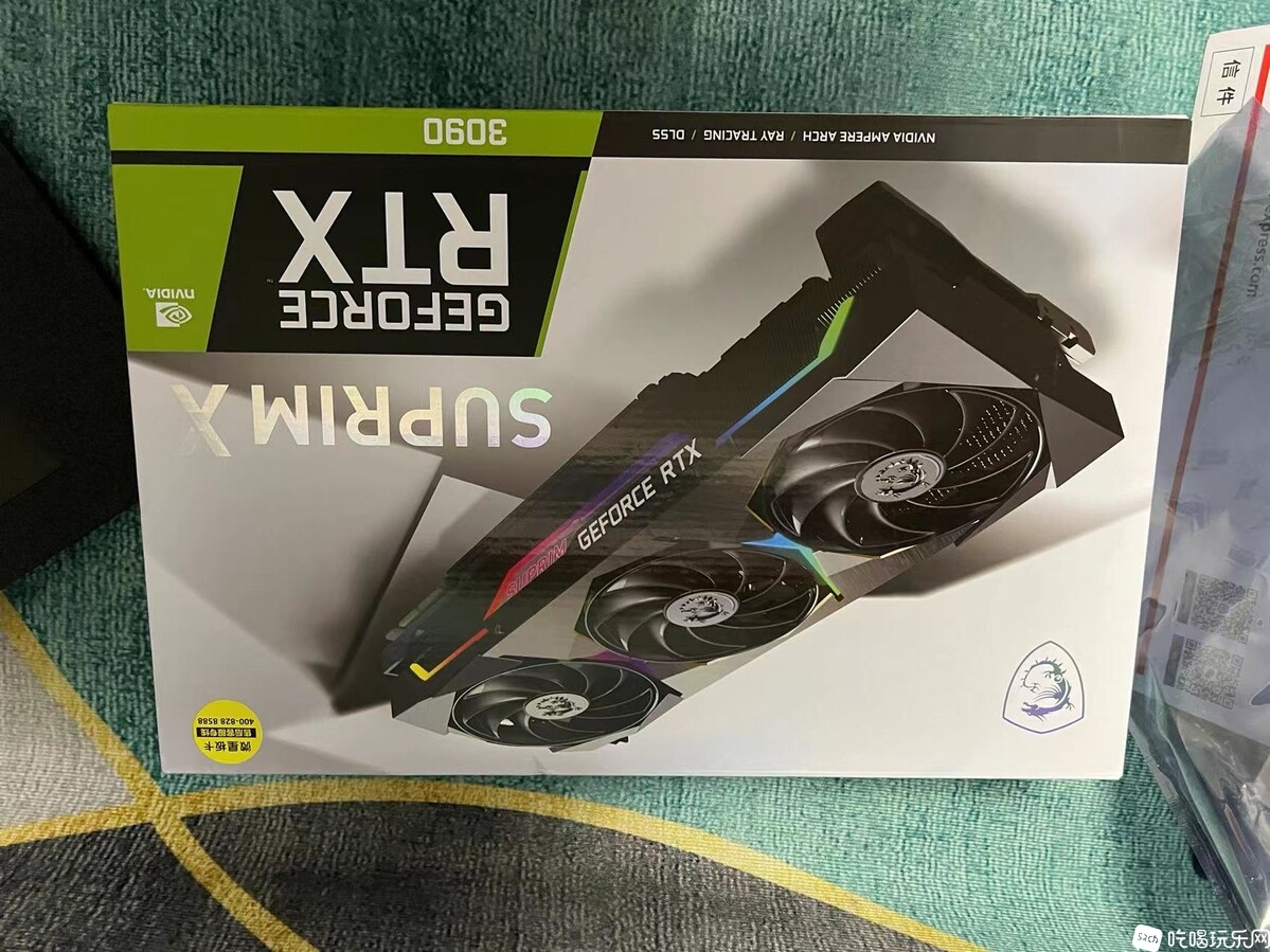 微信图片_20230405164045.jpg
