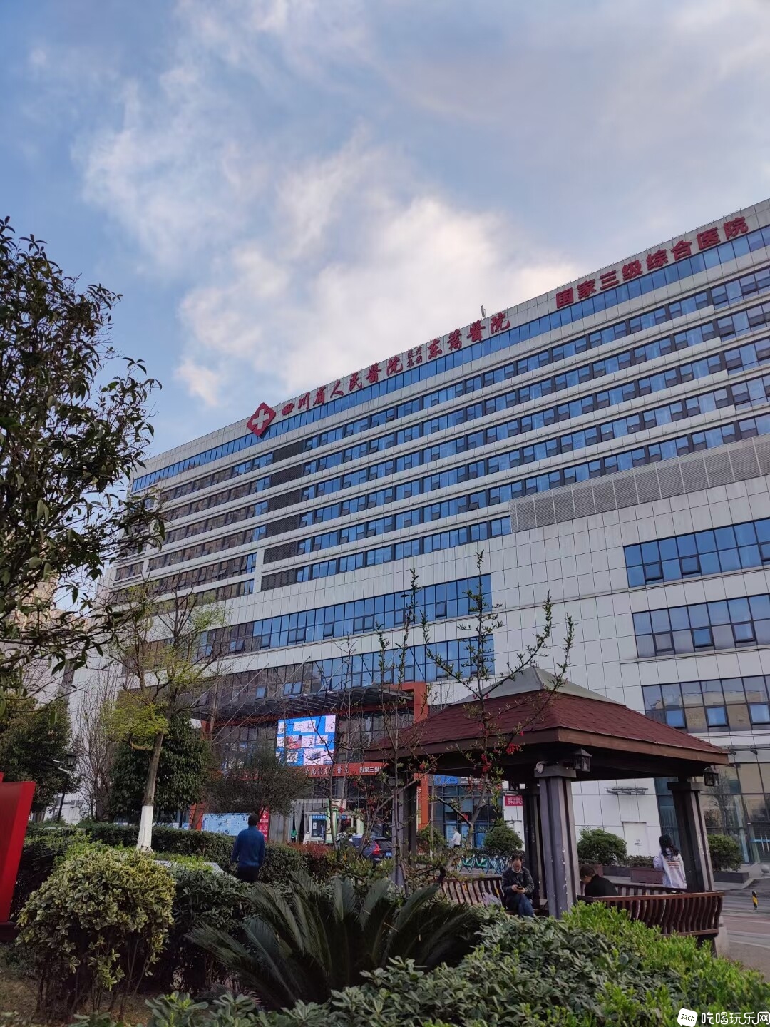 微信图片_20230406104551.jpg