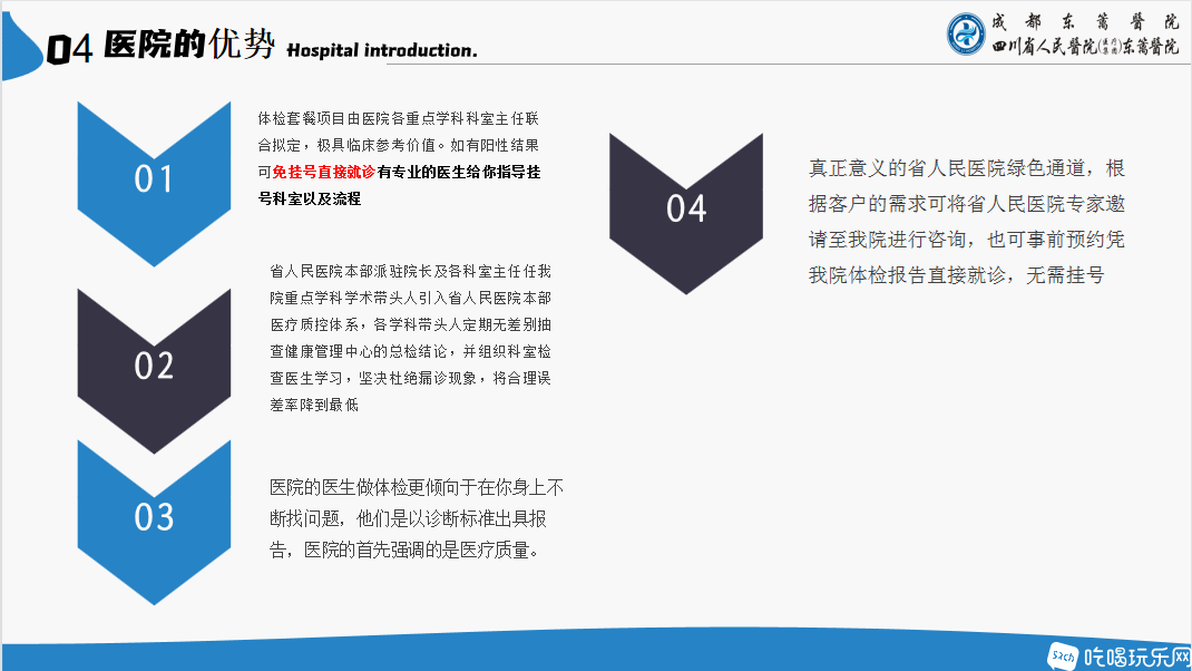 微信图片_20230406100019.png