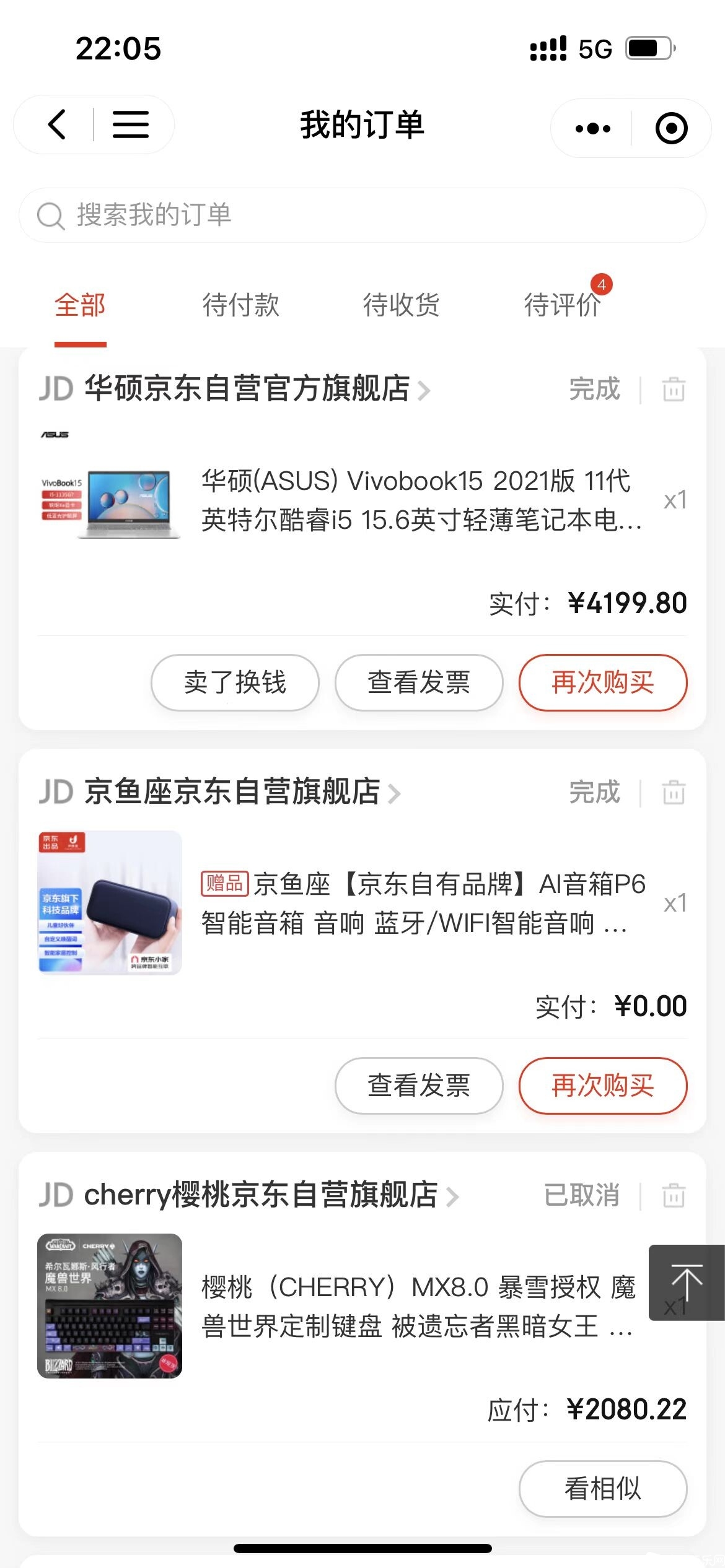微信图片_20230406164915.jpg