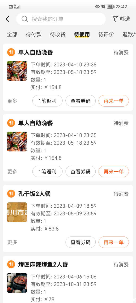 Screenshot_20230410_234218.jpg