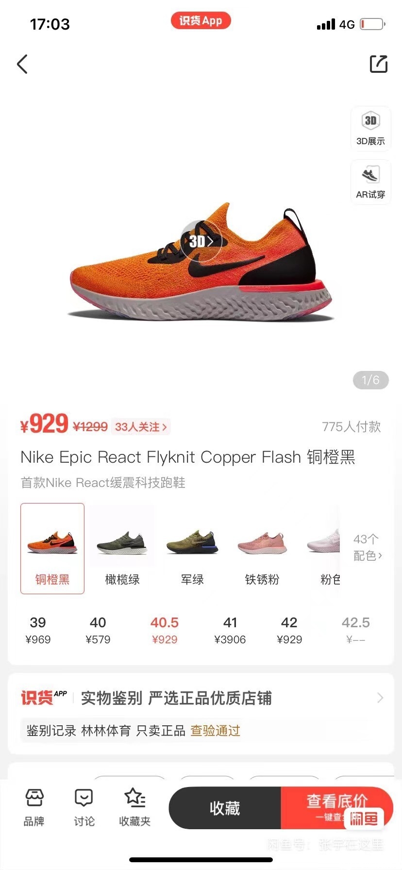 微信图片_202304111039581.jpg