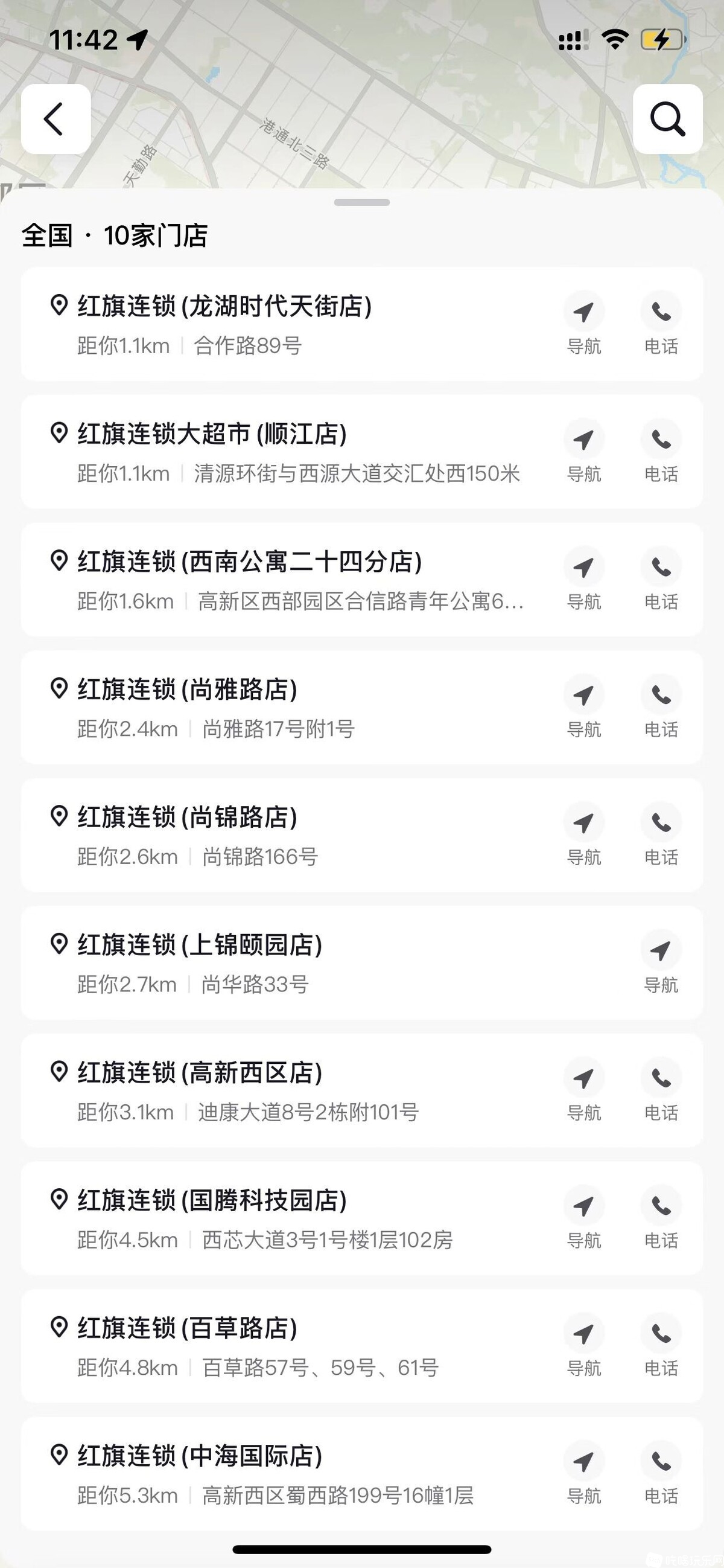 QQ图片20230411140027.jpg