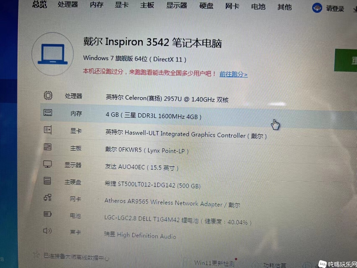 微信图片_20230412183022.jpg