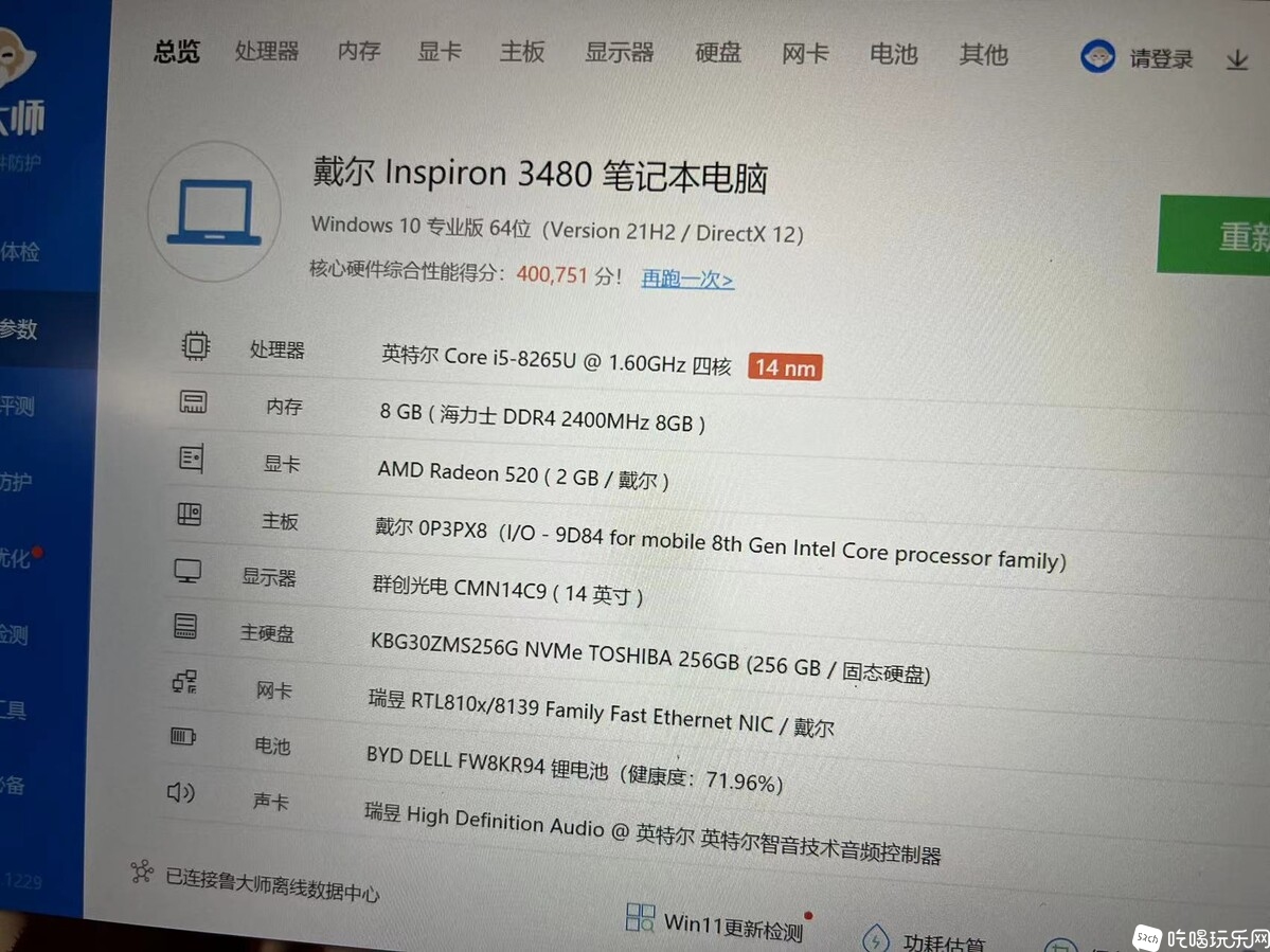 微信图片_20230413124715.jpg
