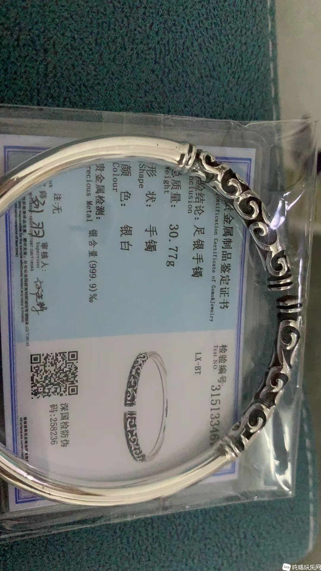 微信图片_20230414153515.jpg