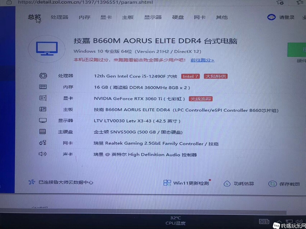 微信图片_20230414230703.jpg