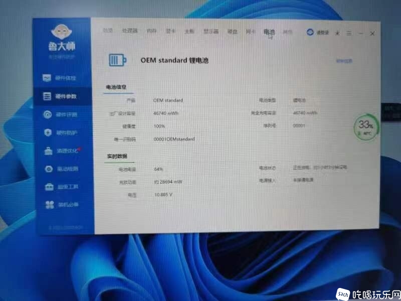 微信图片_20230415191643.jpg