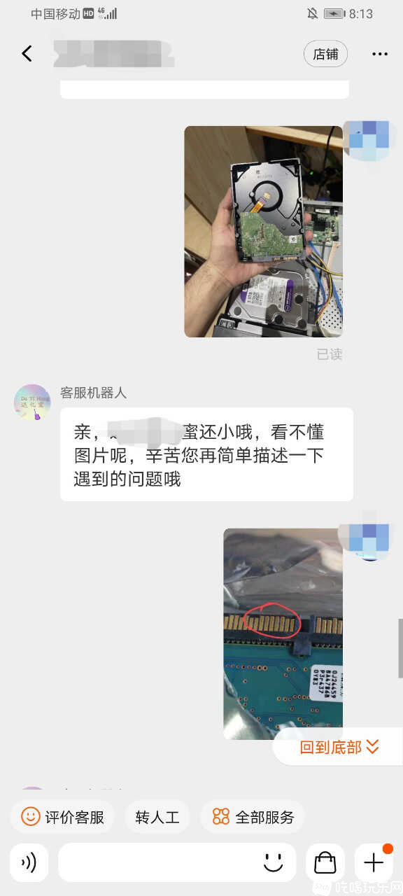Screenshot_20230416_201632.jpg
