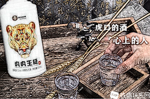 呼呼.png