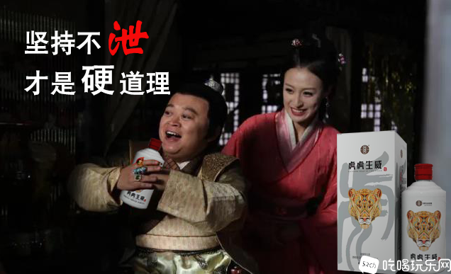 微信图片_20230417125407.png