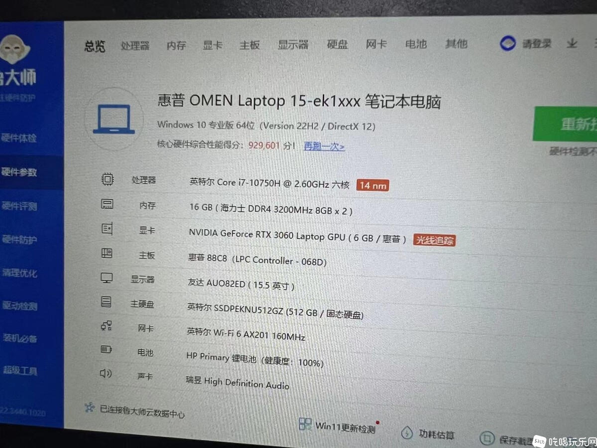 微信图片_20230417140442.jpg