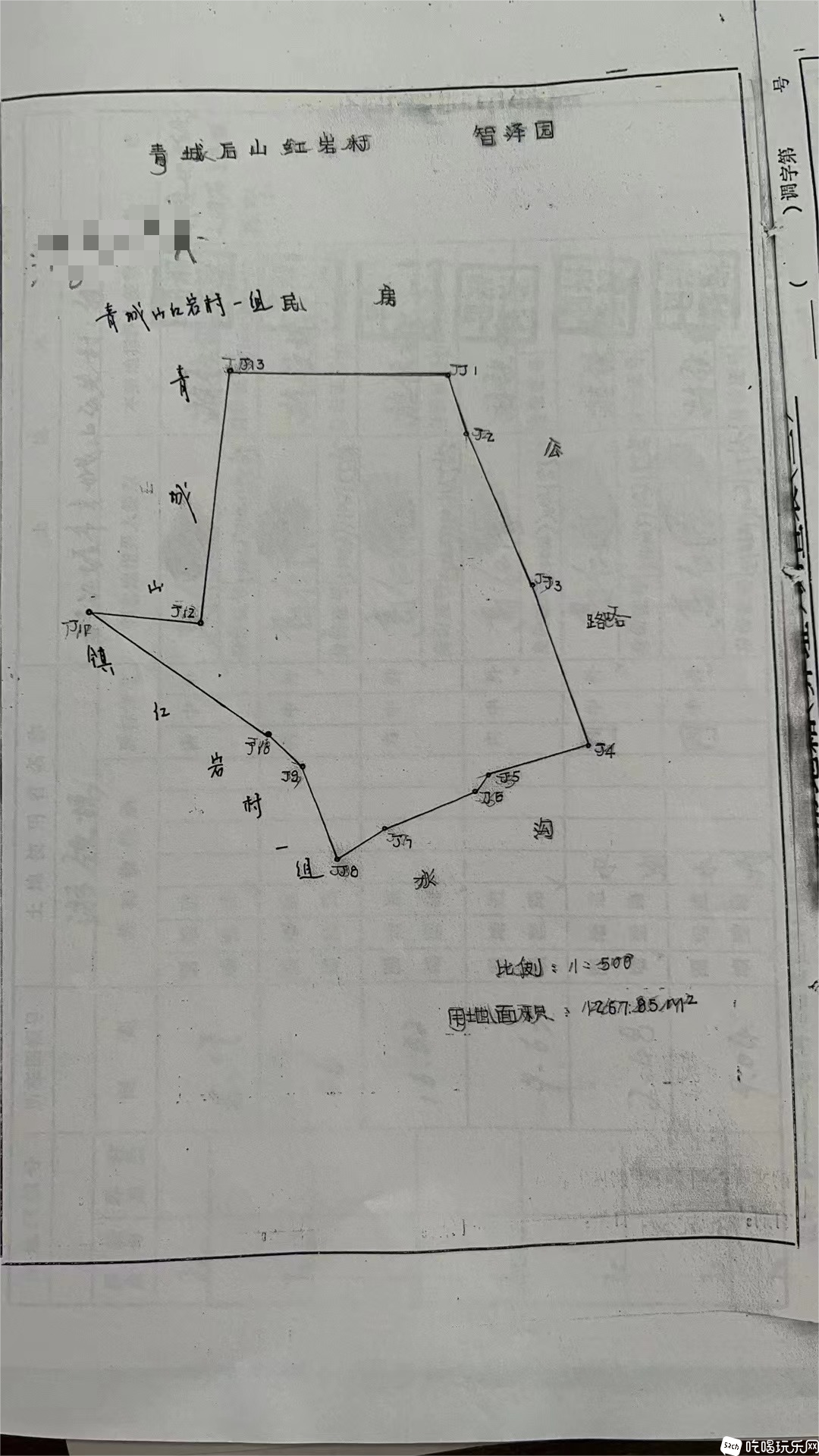 微信图片_20230418105917(1).png