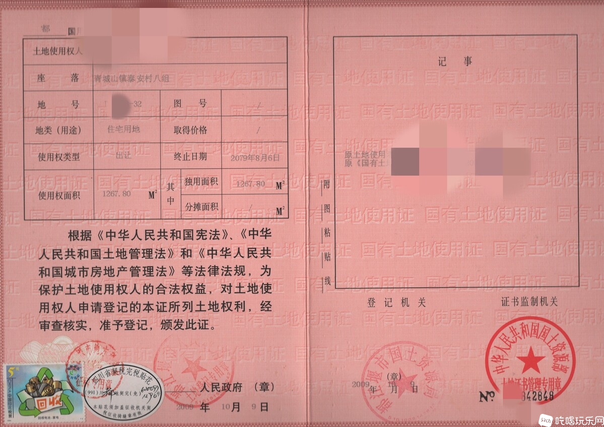 微信图片_20230418105958.jpg