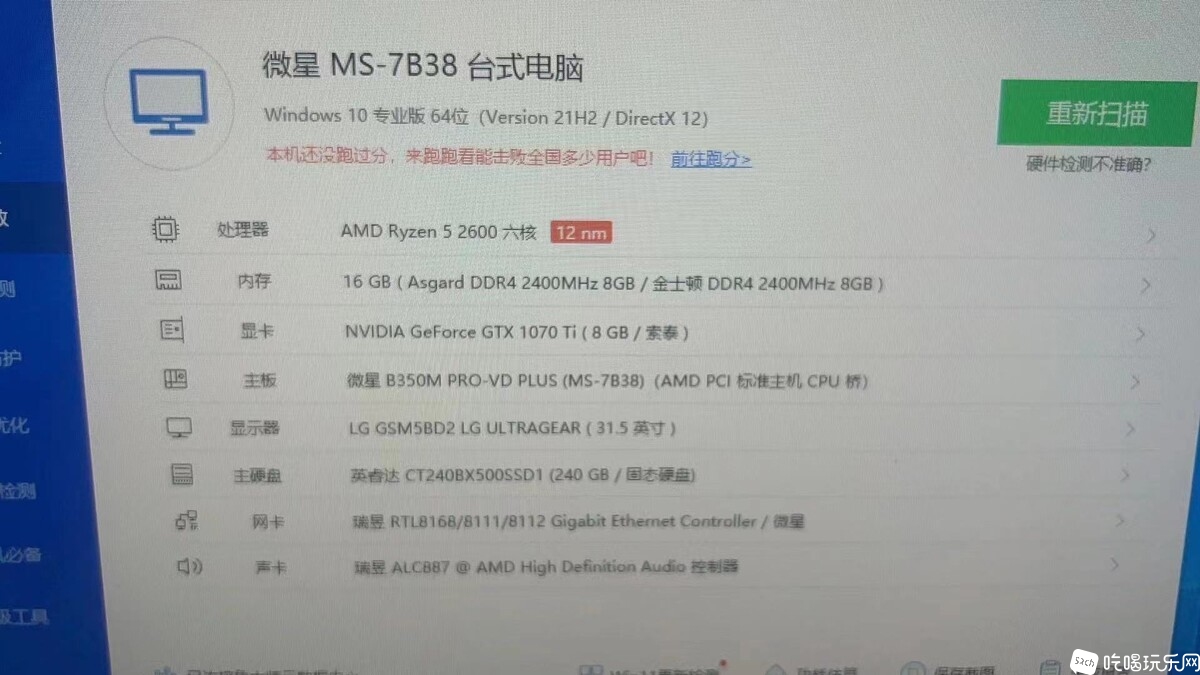 微信图片_20230419094745.jpg