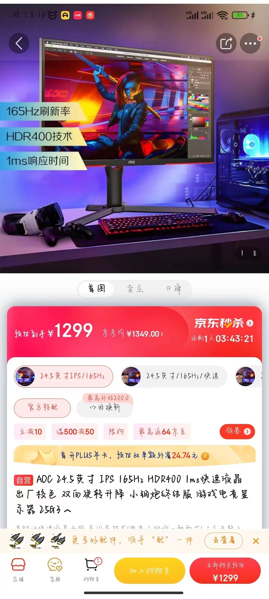 微信图片_20230419094755.jpg