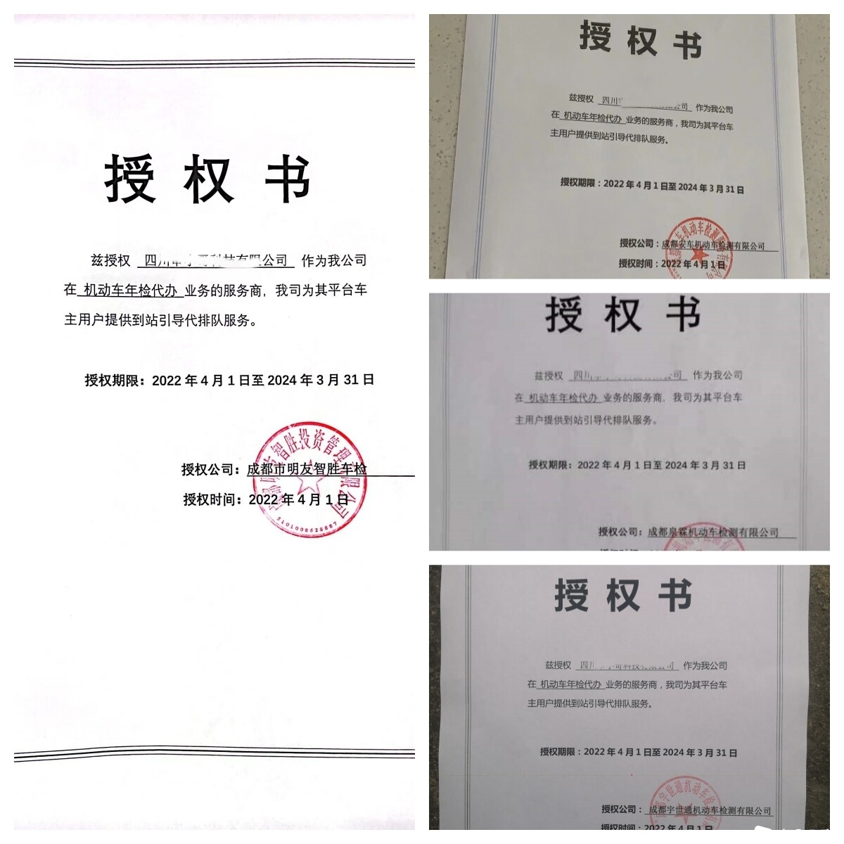 组合图片1.jpg