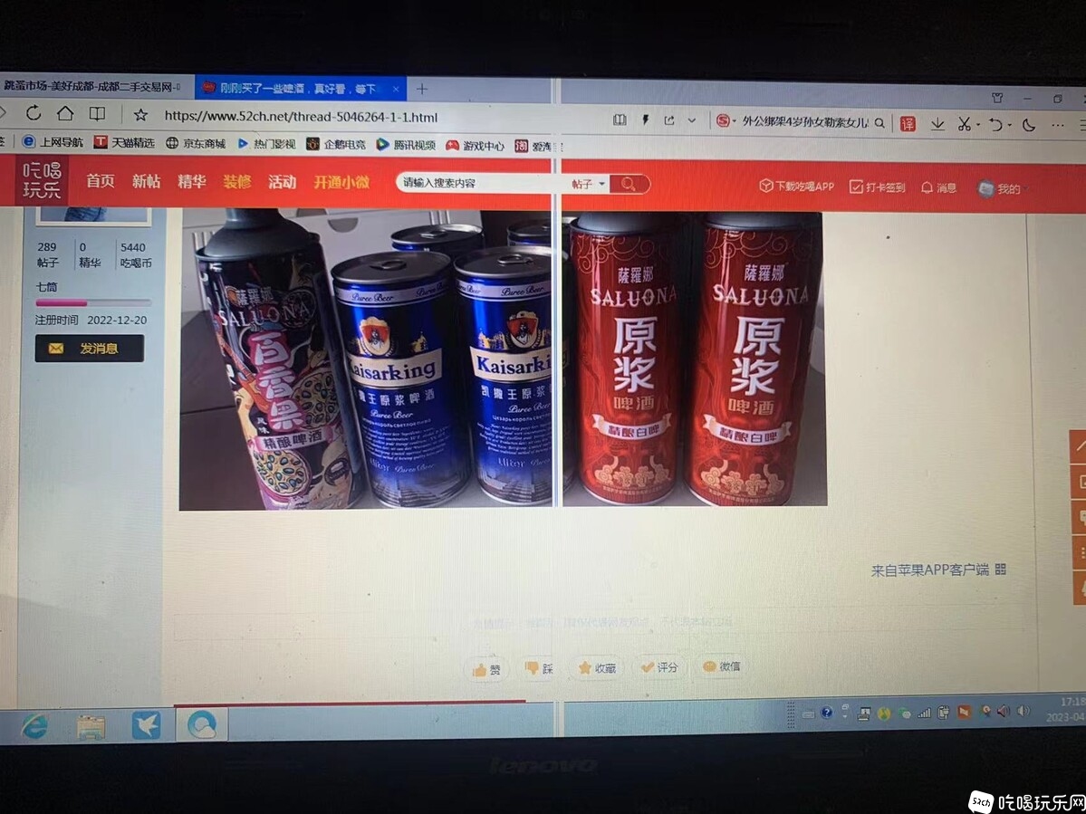 微信图片_20230419171852.jpg