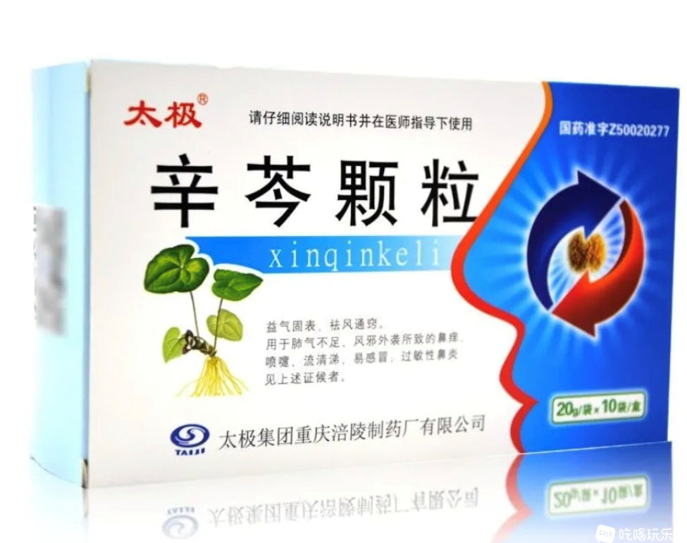 下载.png