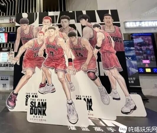 QQ截图20230420135716.jpg