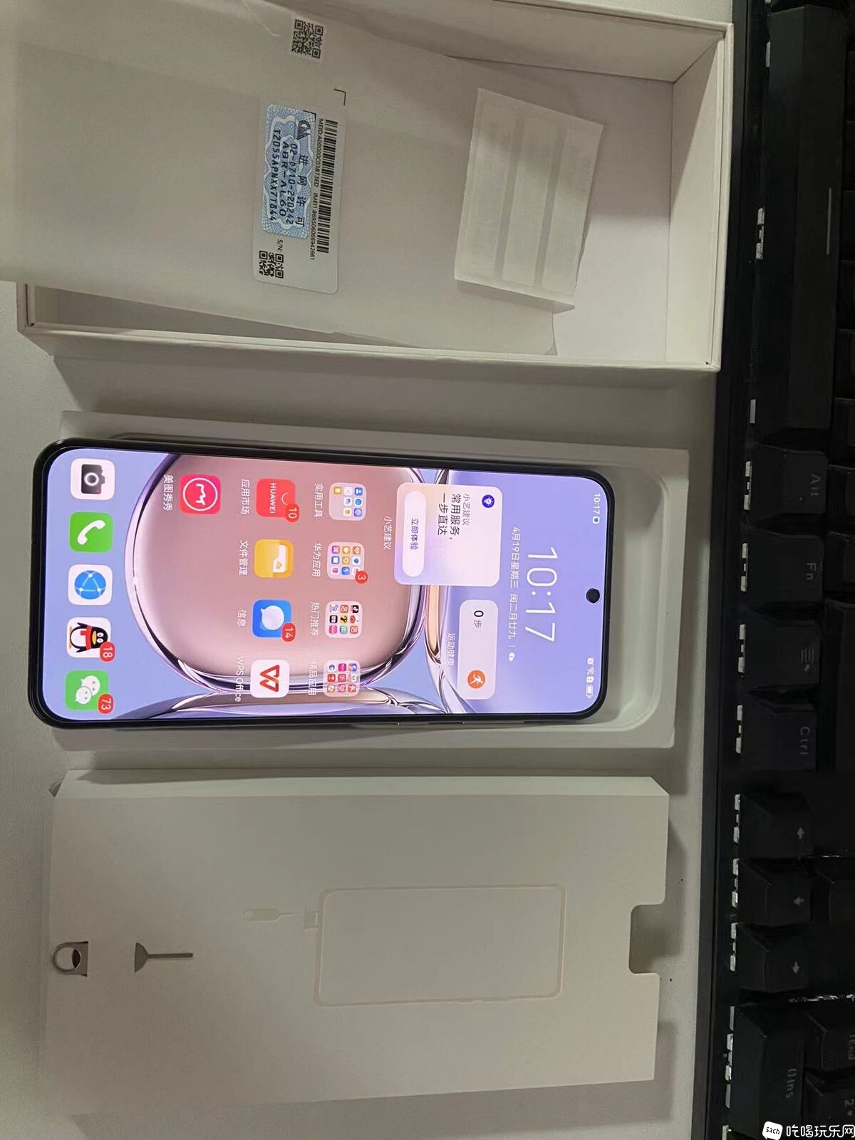微信图片_20230420171402.jpg