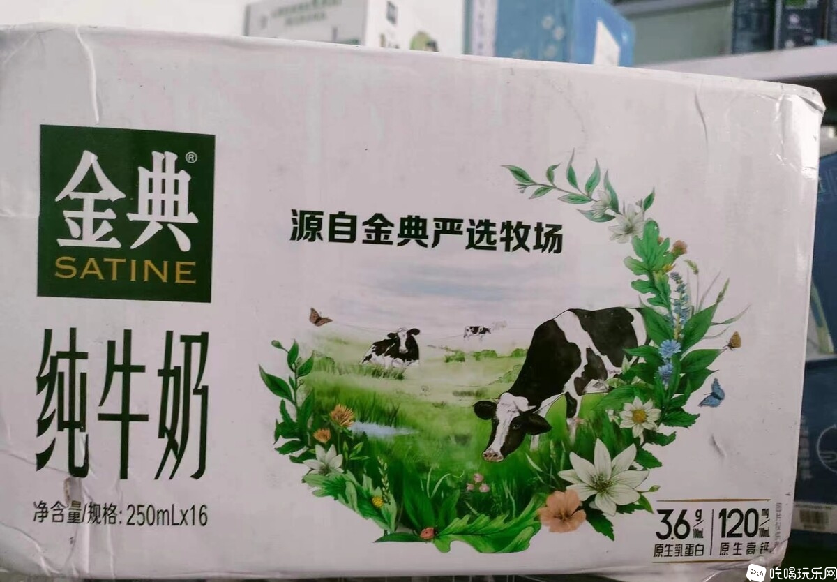 微信图片_20230322143826.jpg
