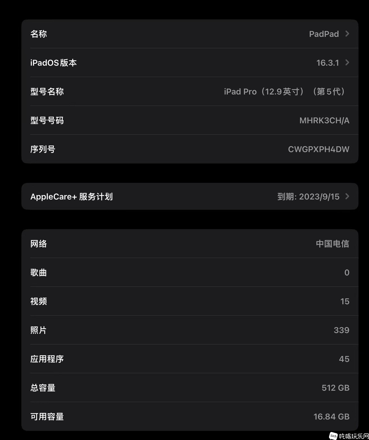 微信图片_20230421121953.jpg