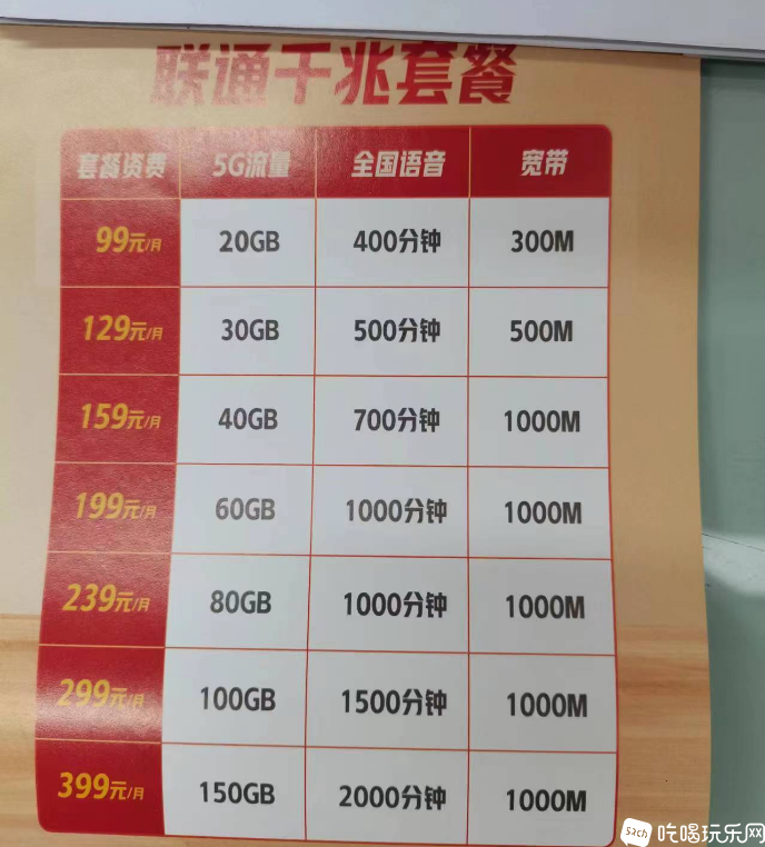 微信图片_20230423082428.png
