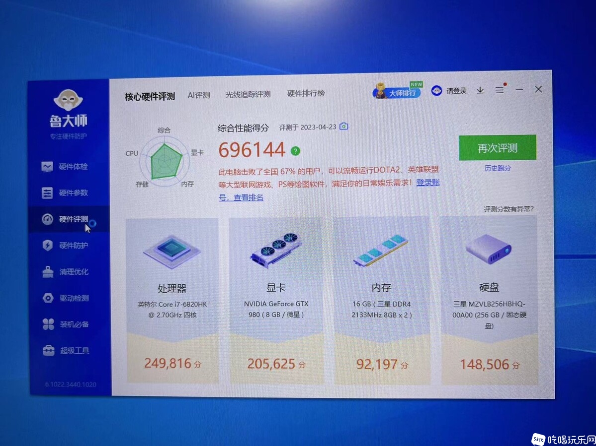 微信图片_20230423165539.jpg