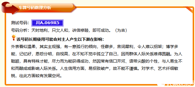 QQ截图20230423170551.png
