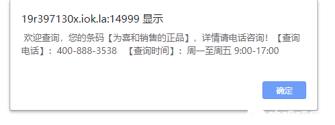 微信截图_20230423221823.png