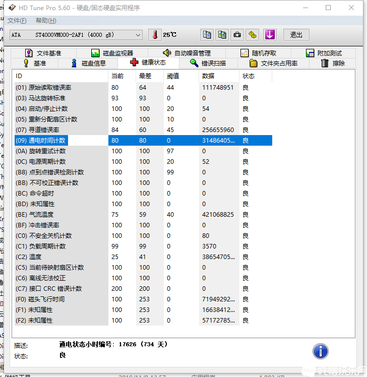 99c110247fc159046a7ca0dfe7ef71f.png