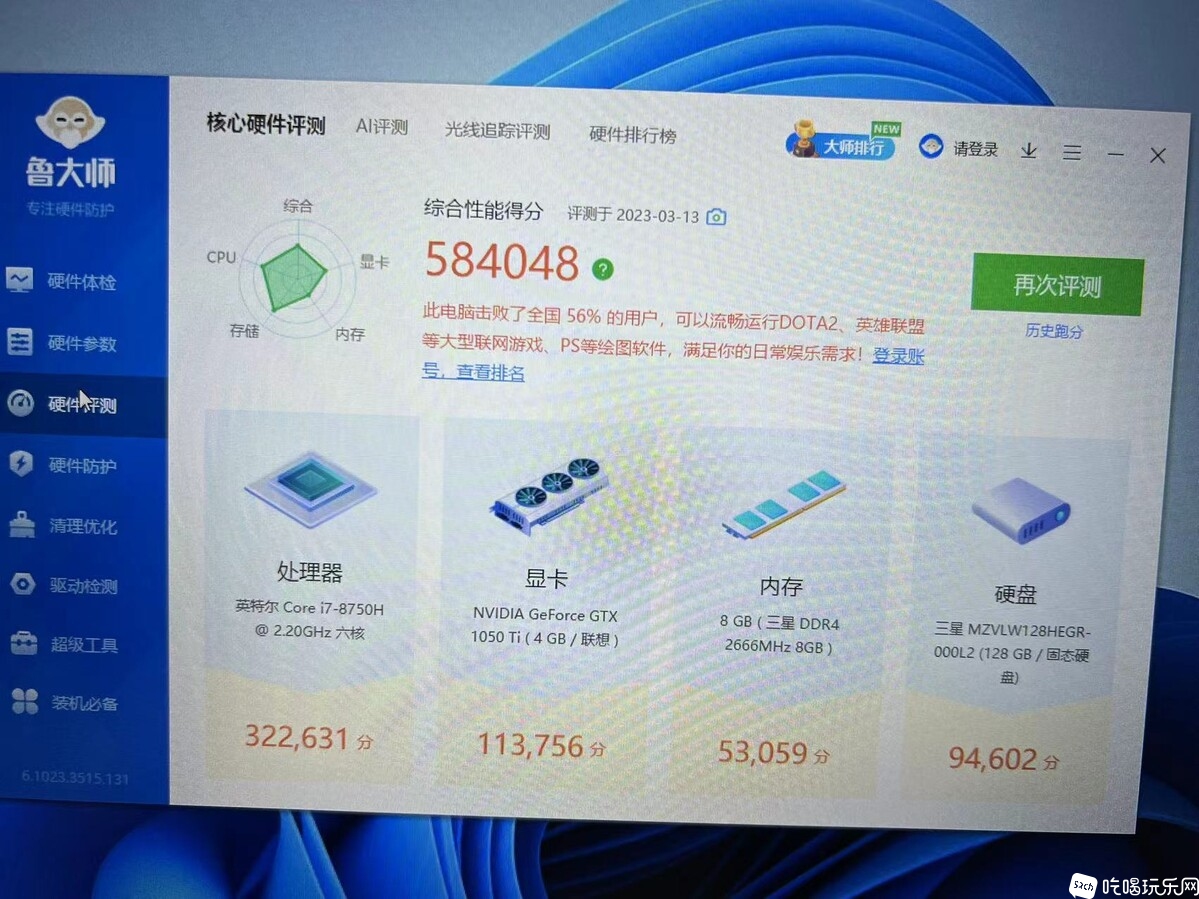 微信图片_20230424131609.jpg