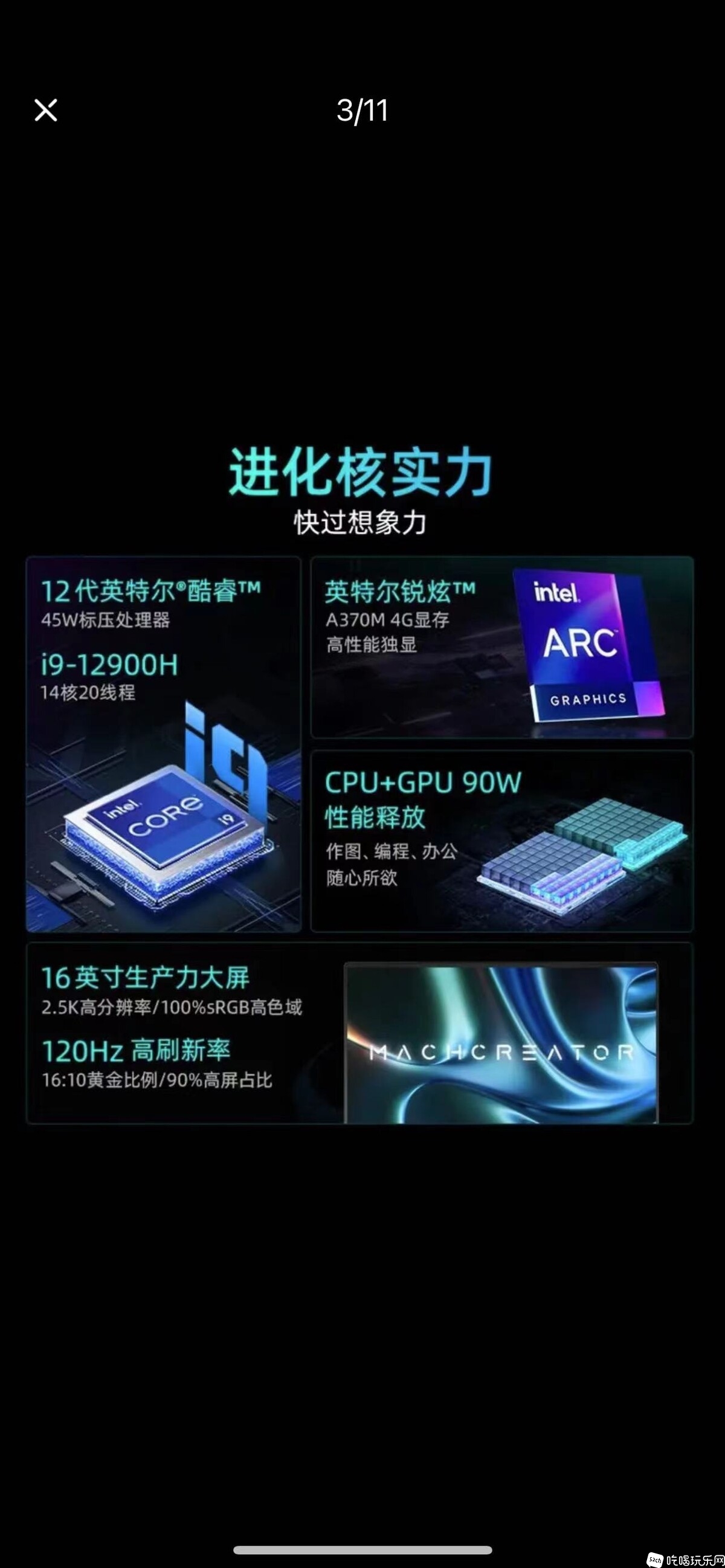 微信图片_20230424170124.jpg