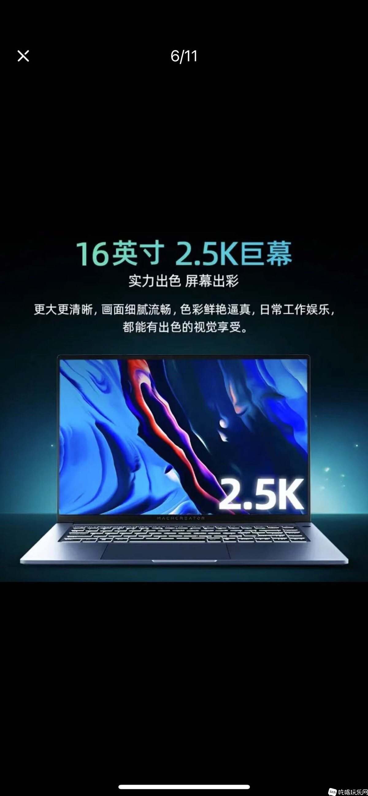 微信图片_20230424170136.jpg