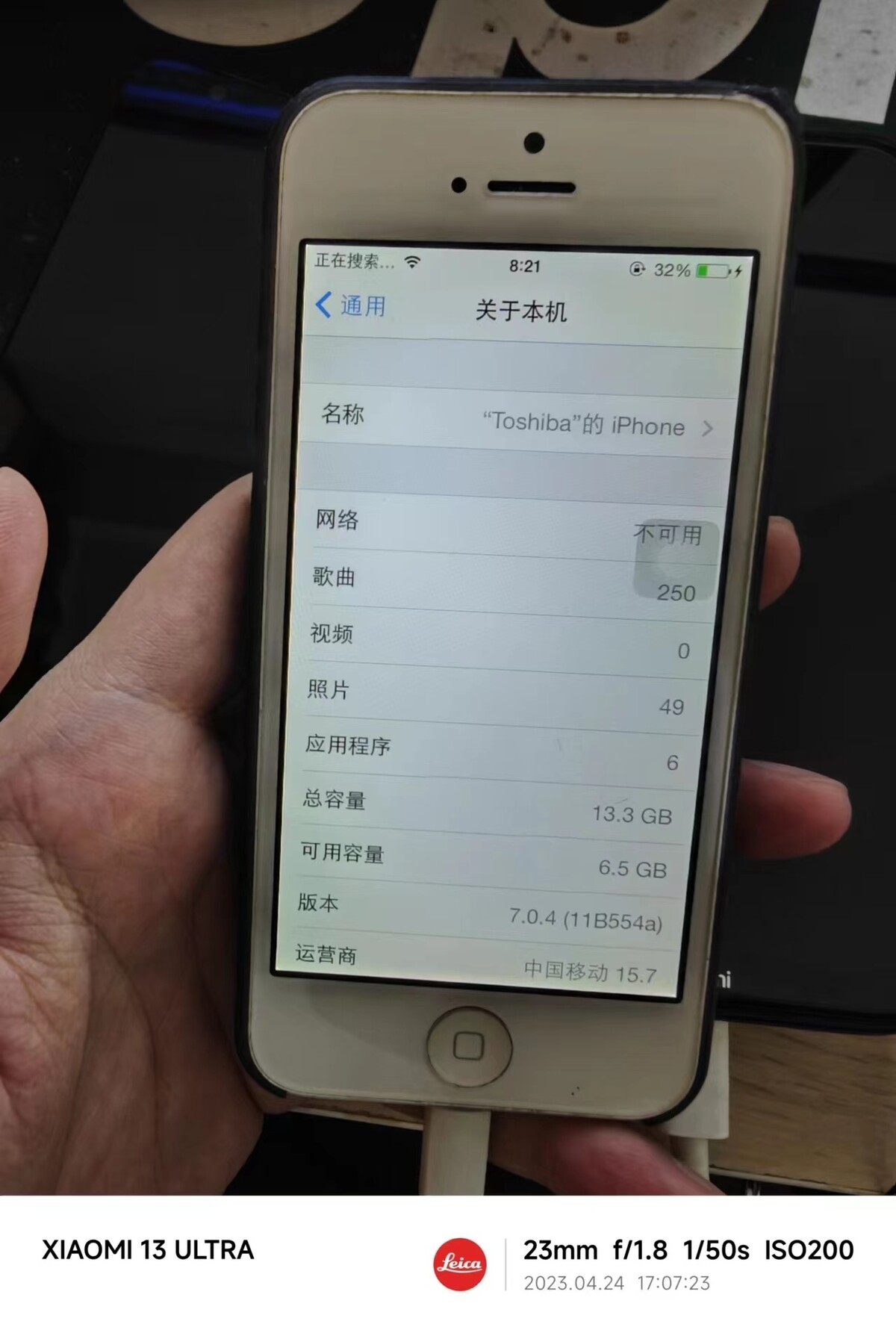 微信图片_20230424171440.jpg