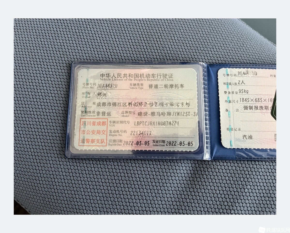 微信图片_20230425145041.jpg