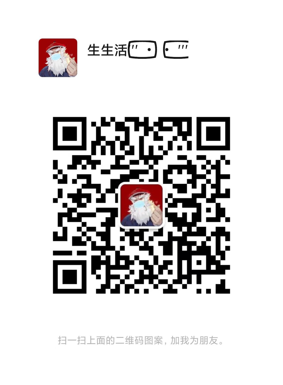 微信图片_20230426104307.jpg