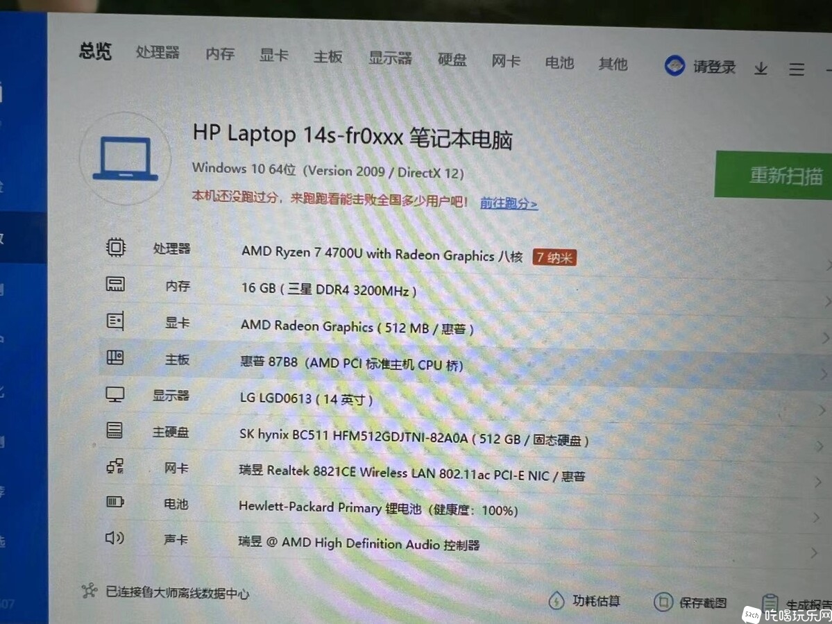 微信图片_20230426121552.jpg
