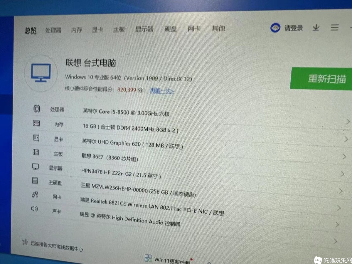 微信图片_20230426122452.jpg