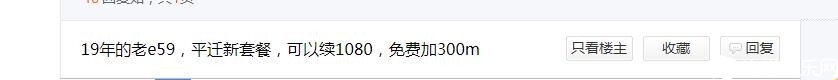 电信.jpg