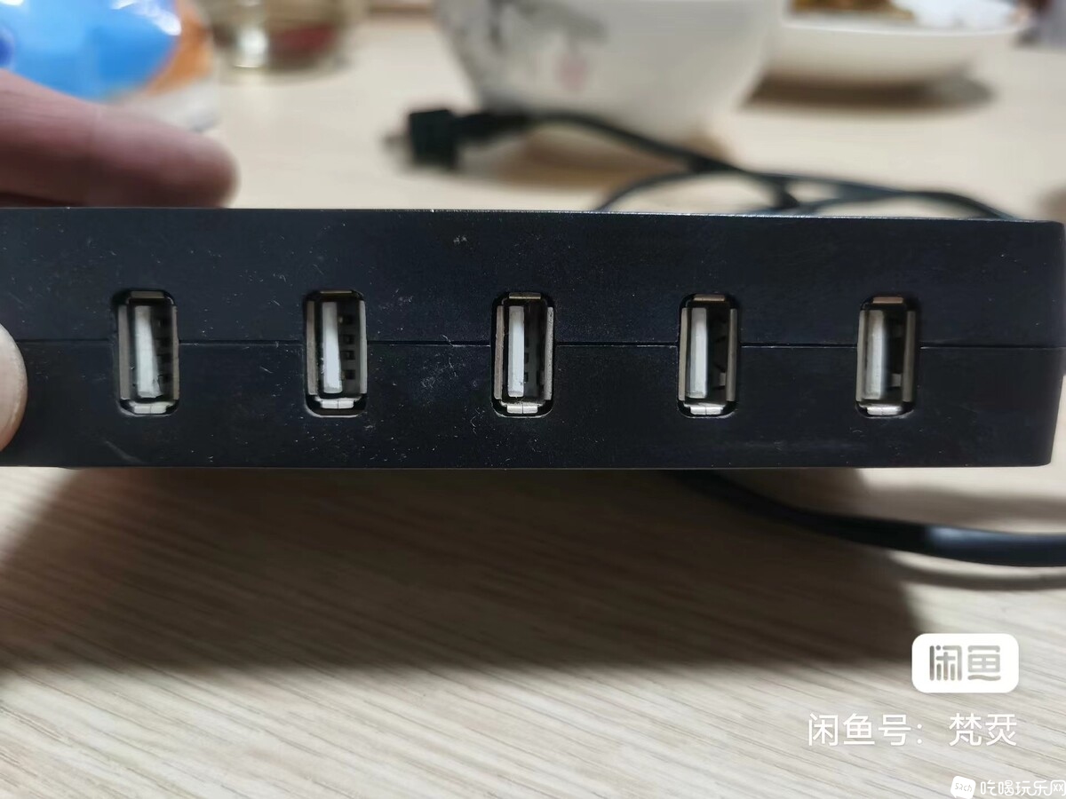 充电器.jpg