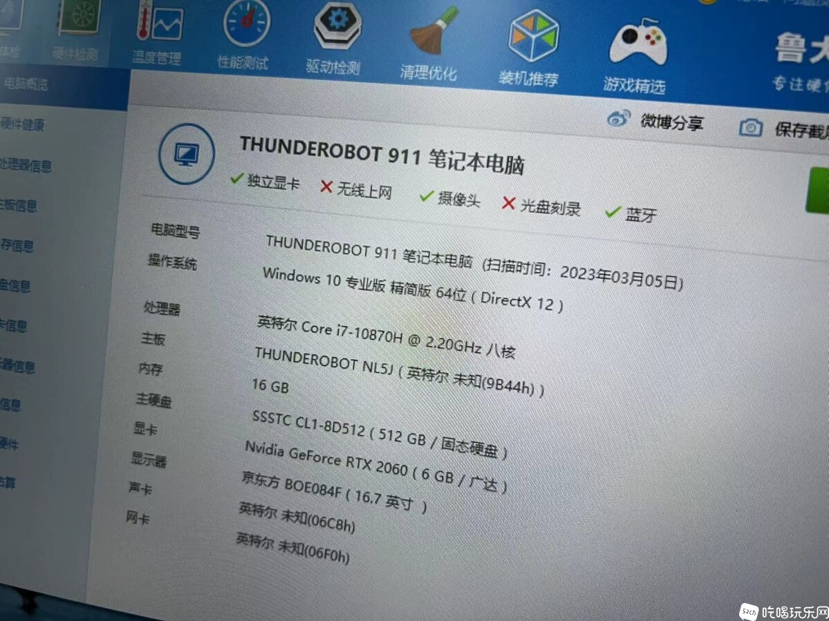 微信图片_20230427134831.jpg