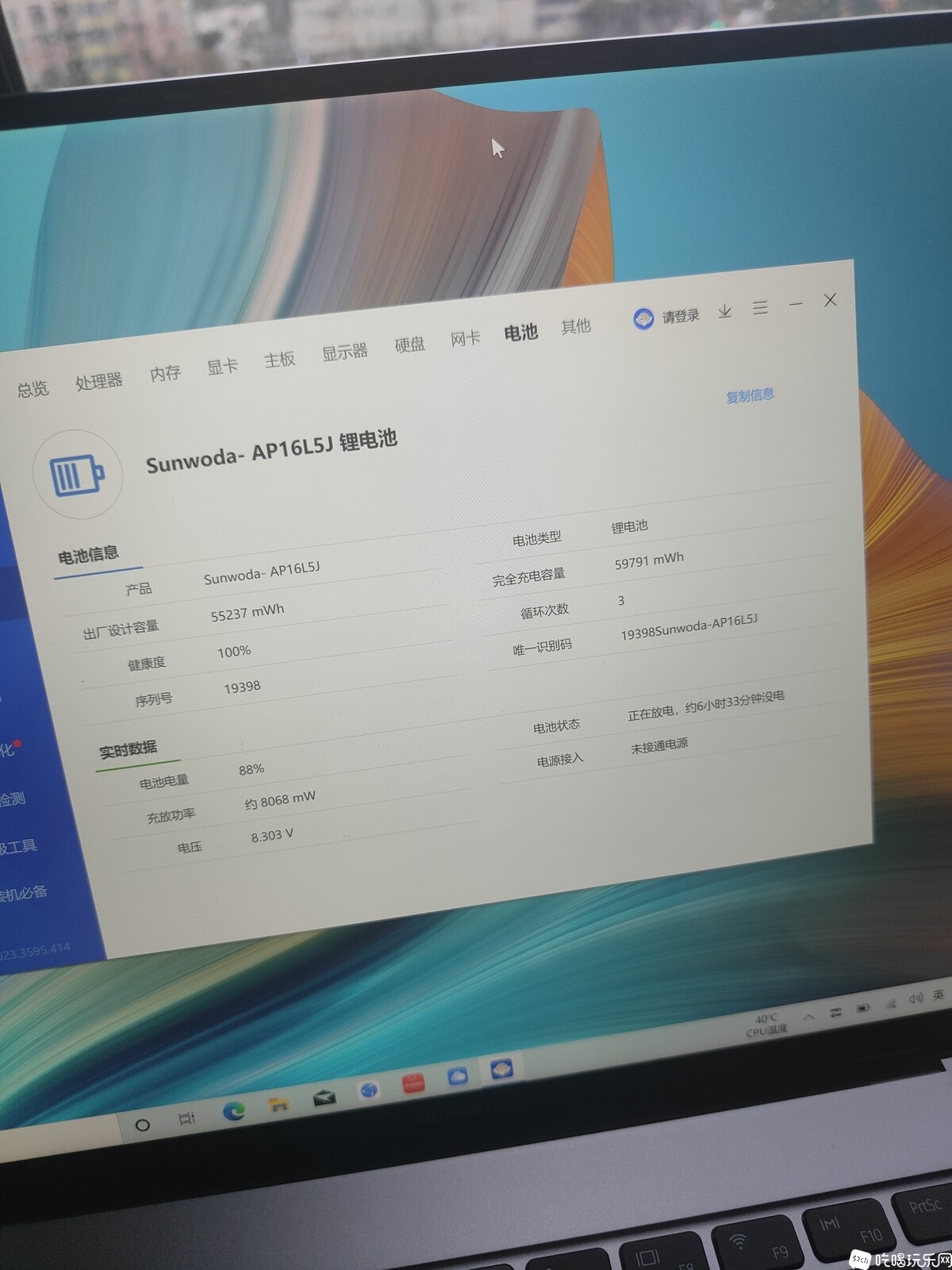 微信图片_20230427204210.jpg