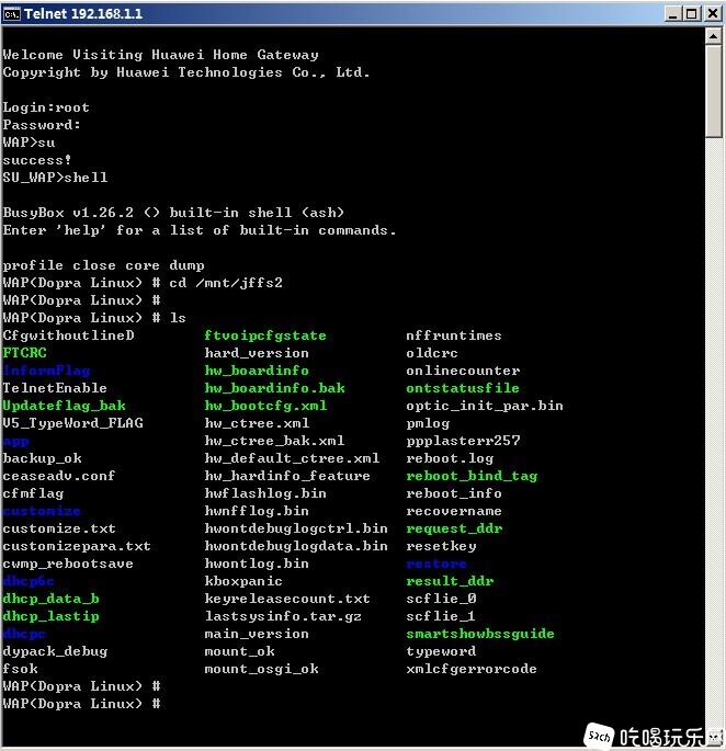 telnet1.jpg