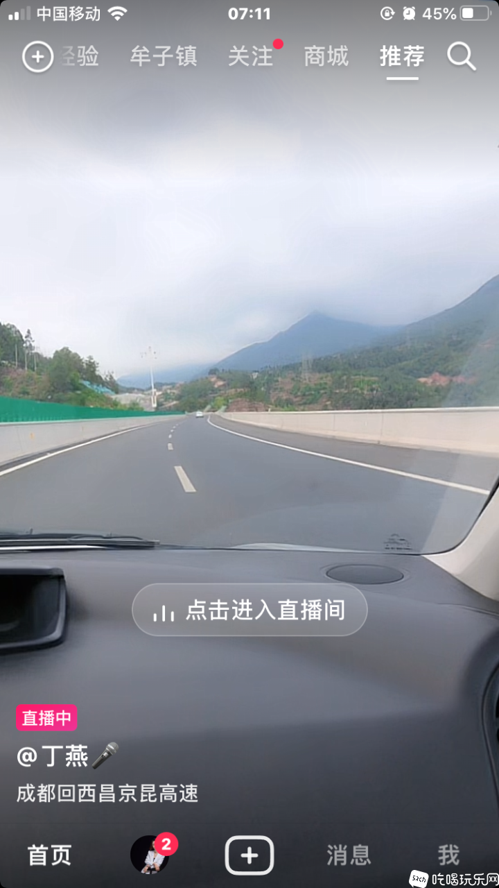 1D9840DD-B0C1-40A7-9D5F-AC454AF62C16.png