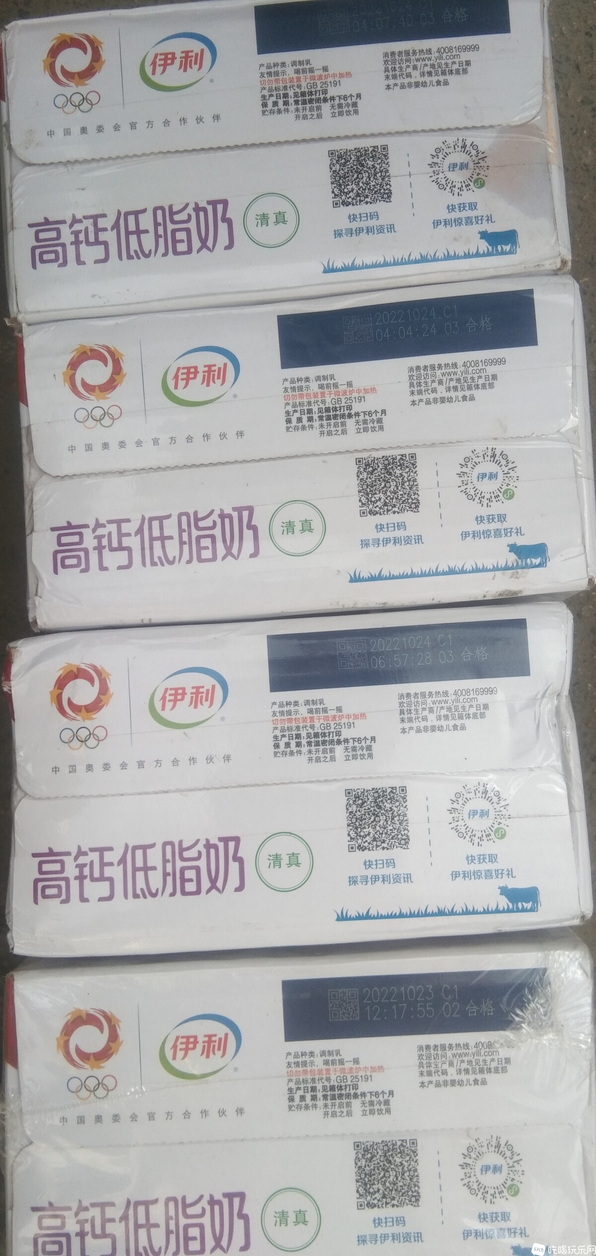 微信图片_20230409105837.jpg
