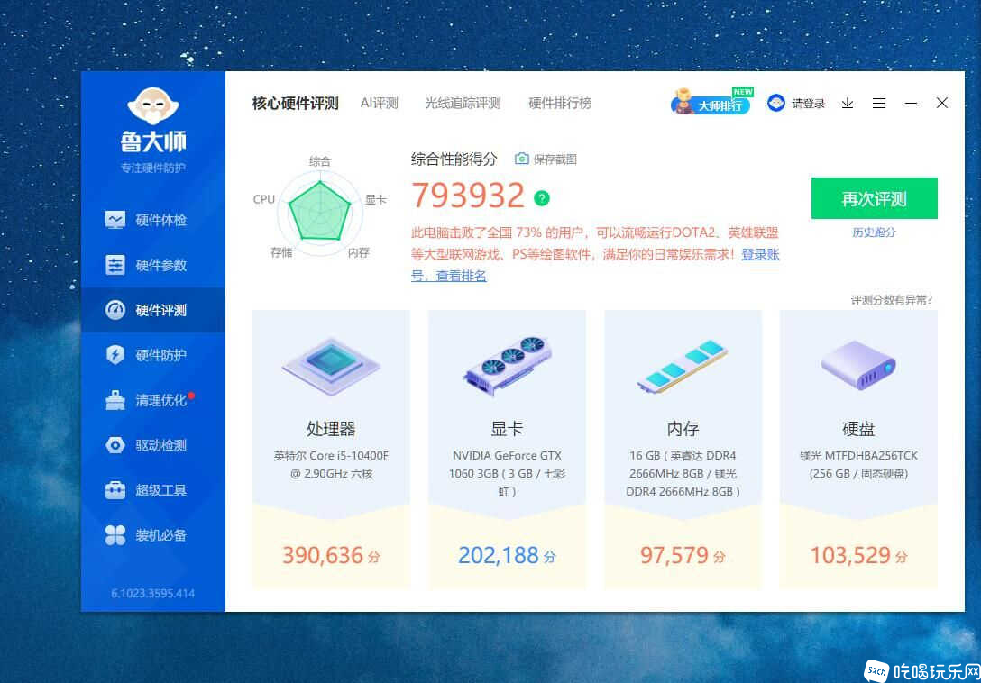 mmexport1682836739220.jpg