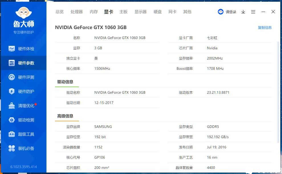 mmexport1682836732886.jpg